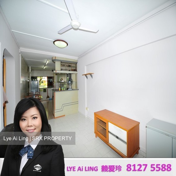 Ang Mo Kio Avenue 1 thumbnail photo